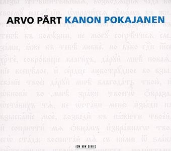 Kanon Pokajanen