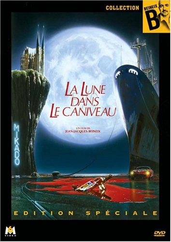 La lune dans le caniveau [FR Import]