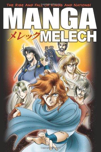 Manga Melech