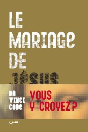 Le mariage de Jésus