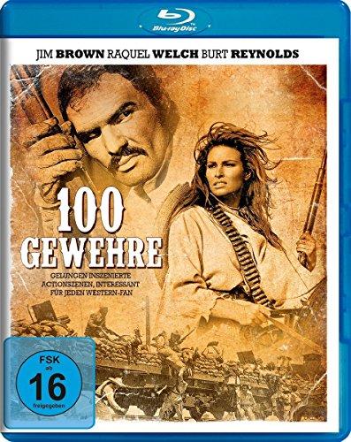 100 Gewehre [Blu-ray]