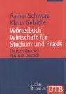 Wörterbuch Wirtschaft für Studium und Praxis: Deutsch - Russisch / Russisch - Deutsch (Uni-Taschenbücher M)