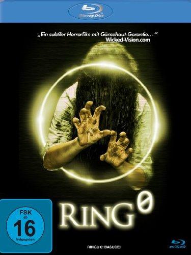 Ring 0 [Blu-ray]