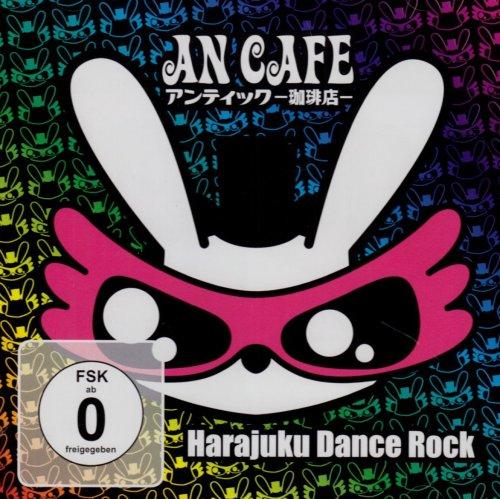 Harajuku Dance Rock (CD + DVD)