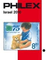 PHILEX  Israel 2010