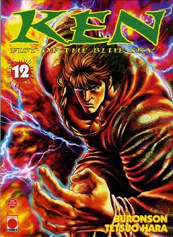 Ken : fist of the blue sky. Vol. 12