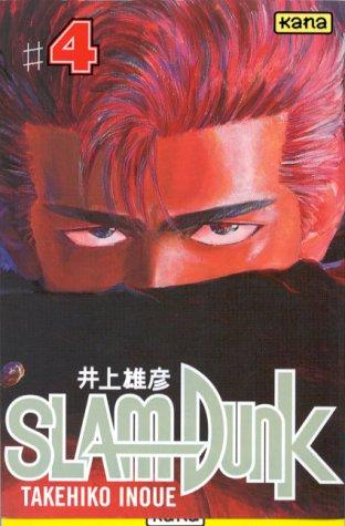 Slam Dunk. Vol. 4