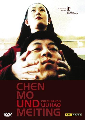 Chen Mo und Meiting (OmU)