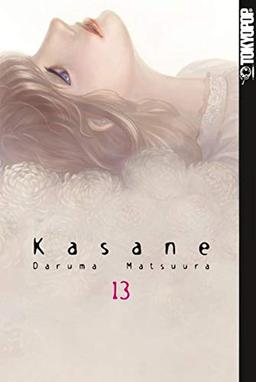 Kasane 13