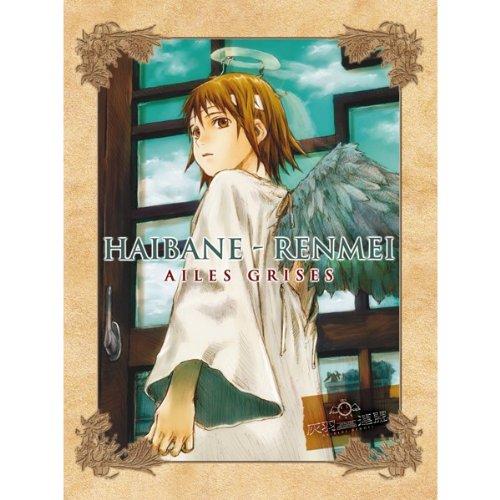 Haibane Renmei / Ailes Grises (4 DVDs)