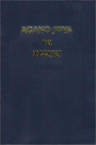 Swahili-Zaire, Tanzania, Kenya New Testament And Psalms-FL