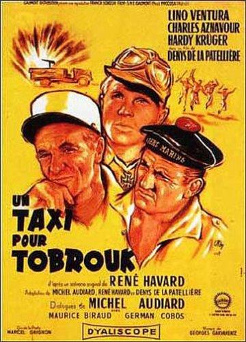 Un taxi pour Tobrouk [FR Import]