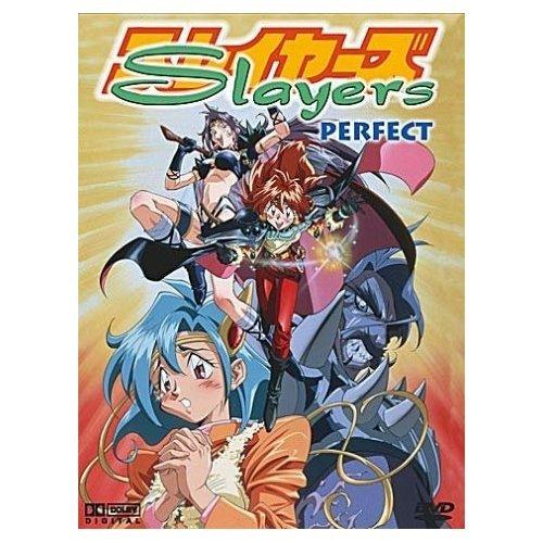 Slayers Perfect - Movie 1