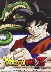 Dragon Ball Z Battle Of Gods Erweiterte Edition. [DVD]