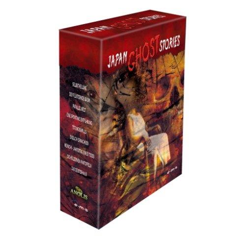 Japan Ghost Stories Box (3 DVDs)