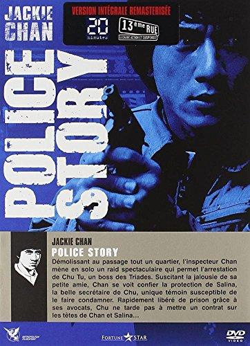 Police story 1 [FR Import]