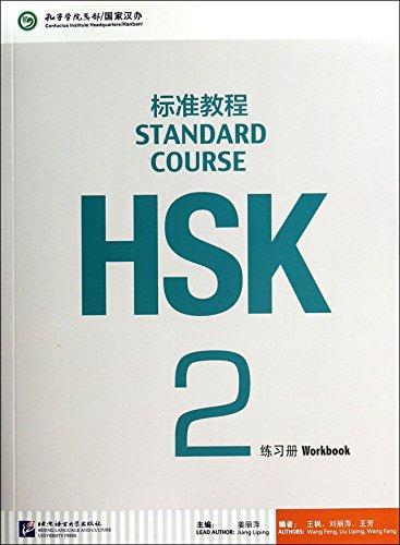 Hsk Standard Course 2 - Workbook [+MP3-CD]