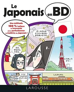 Le japonais en BD