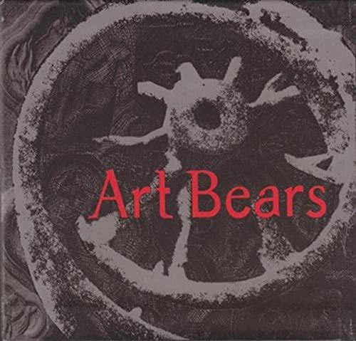 The Art Box (6 CD Set)