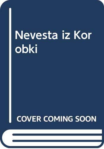 Nevesta iz Korobki