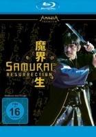 Samurai Resurrection [Blu-ray]