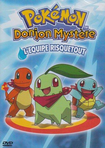 Pokémon: donjon mystere [FR Import]