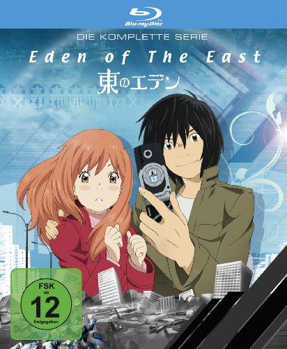 Eden of the East - Die komplette Serie [Blu-ray]