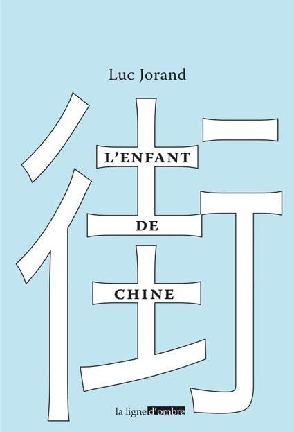 L'enfant de Chine