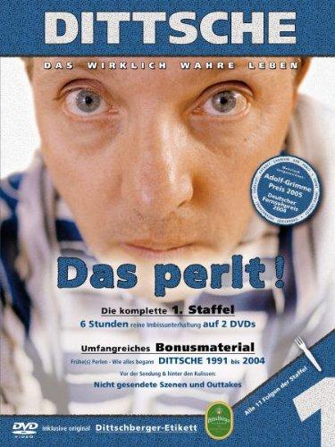 Dittsche: Das wirklich wahre Leben - Die komplette 1. Staffel [2 DVDs]