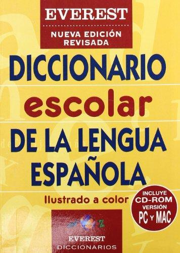 Diccionario escolar de la lengua española (Diccionarios escolares)