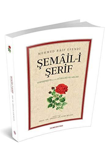 Şemail-i Şerif