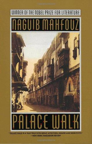 Palace Walk: The Cairo Trilogy, Volume 1