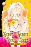 Guru Guru Pon-Chan.Vol.2