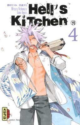 Hell's kitchen. Vol. 4