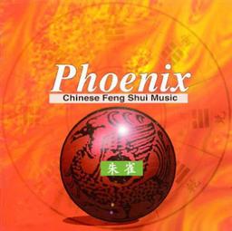 Phoenix-Chinese Feng Shui Musi