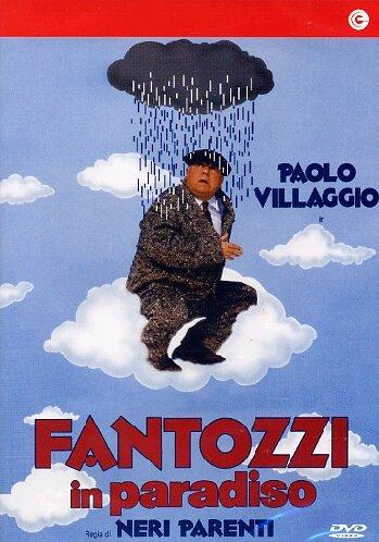 Fantozzi in Paradiso [IT Import]