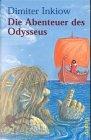 Die Abenteuer des Odysseus