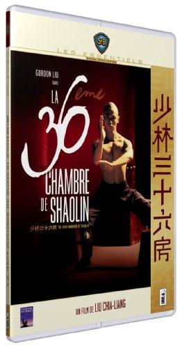 Les Disciples de la 36e chambre (Version Pocket) [FR Import]