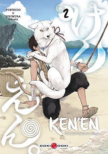 Ken'en : comme chien et singe. Vol. 2