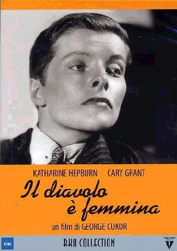 Il diavolo e' femmina [IT Import]