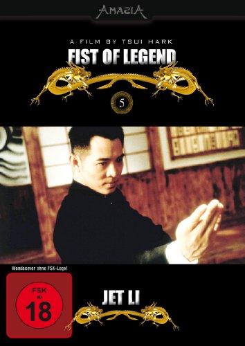 Fist of Legend