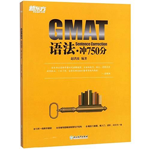 GMAT Sentence Correction