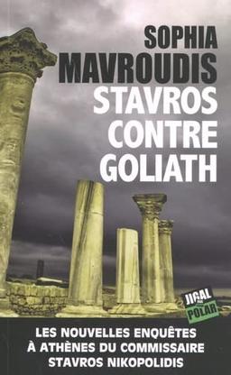 Stavros contre Goliath