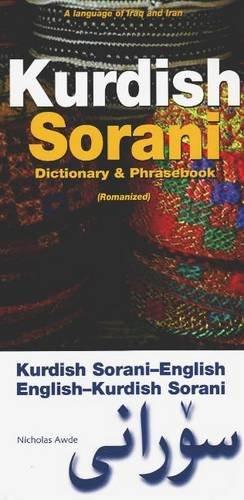 Kurdish (Sorani)-English/English-Kurdish (Sorani) Dictionary & Phrasebook