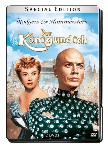 Der König und ich (Steelbook) [Special Edition] [2 DVDs]