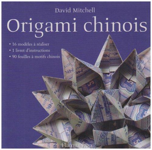 Origami chinois