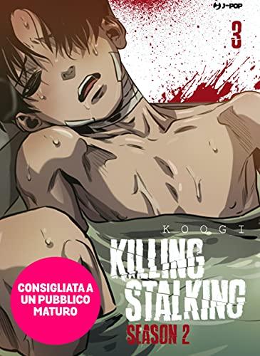 Killing stalking. Season 2