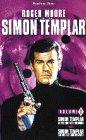 Simon Templar 1 [VHS]