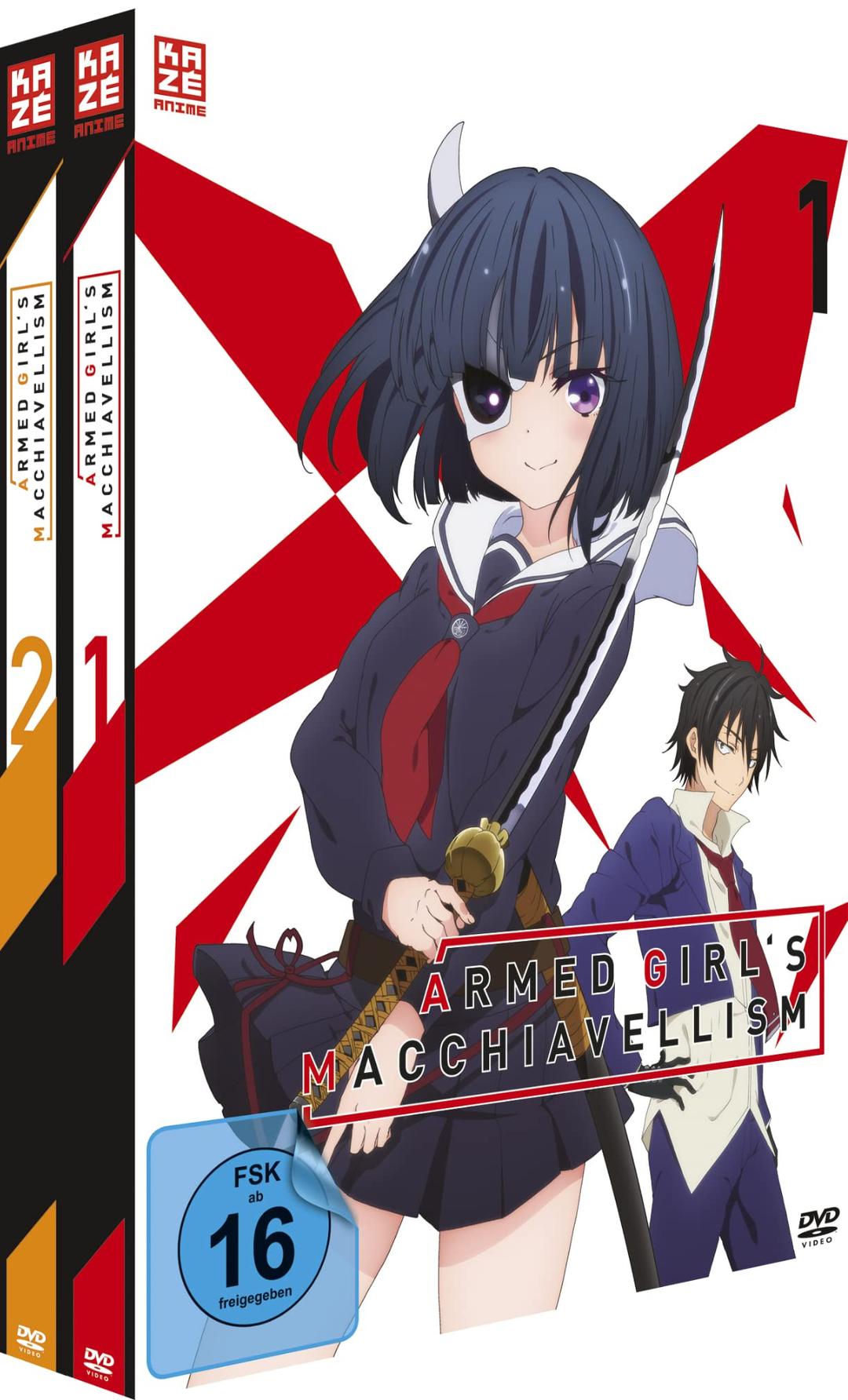 Armed Girl's Machiavellism - Gesamtausgabe - Bundle - Vol.1-2 - [DVD]