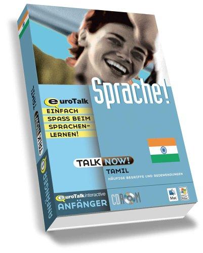 Lernen Sie Tamil, 1 CD-ROM Die wichtigsten Begriffe und Redewendungen. Für Windows 98/2000/ME/XP und Mac OS 9 oder X